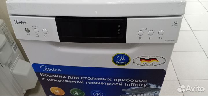 Посудомоечная машина midea MFD45S500WI