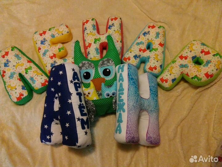 Буквы подушки