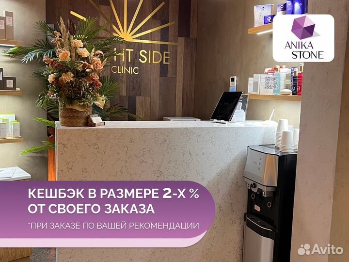 Подоконник из кварцевого агломерата