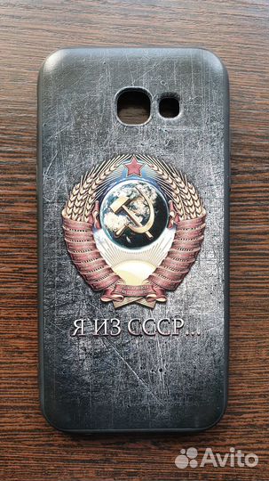 Чехол на samsung galaxy a5