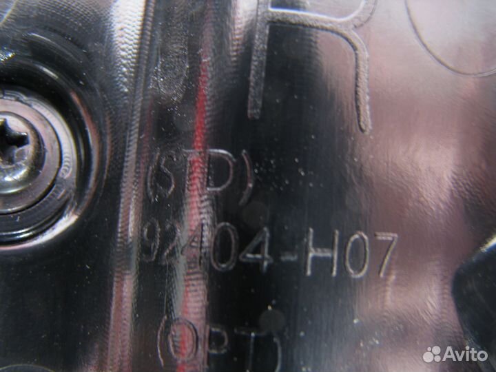 Kia Rio X-Line Фонарь задний внутренний левый