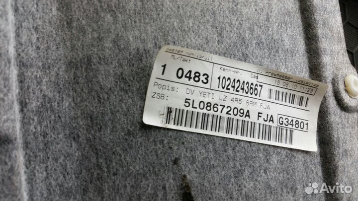 Обшивка двери задняя левая Skoda Yeti 5L cbzb 2010