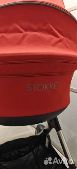 Коляска Stokke, комплект 3 в 1