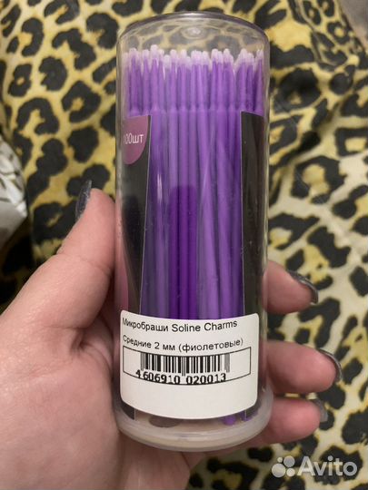 Материалы для наращивания