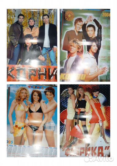 Кумиры 2000-х: Фабрика звезд, Корни