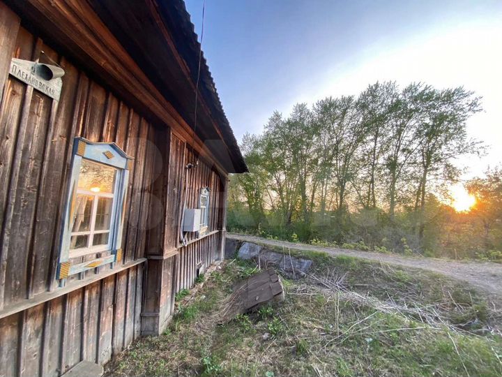 Дом 29,2 м² на участке 6 сот.