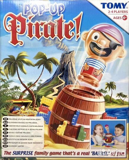 Игра настольная Пират