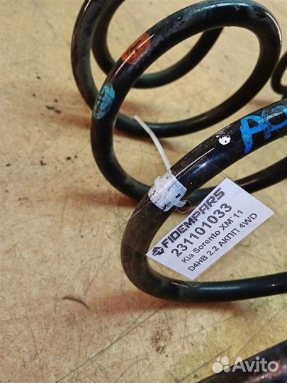 Пружина задняя KIA Sorento XM