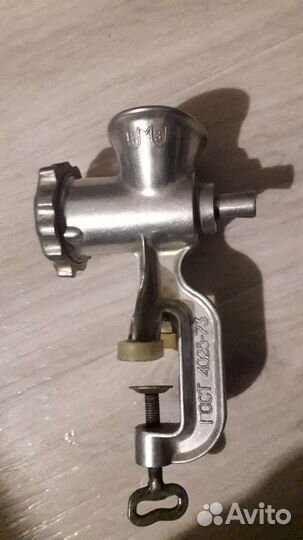 Мясорубка ручная бу