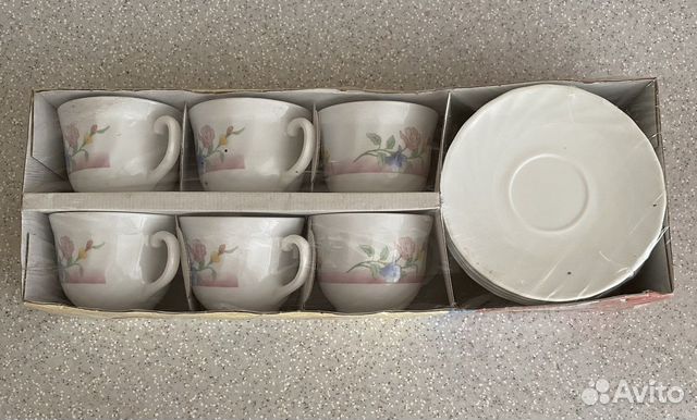 Сервиз чайный Arcopal