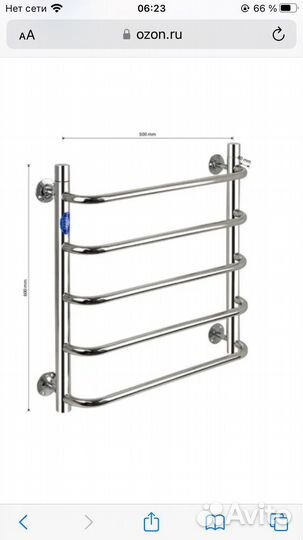 Мебель для ванной