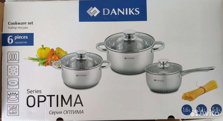 Набор кастрюль новый