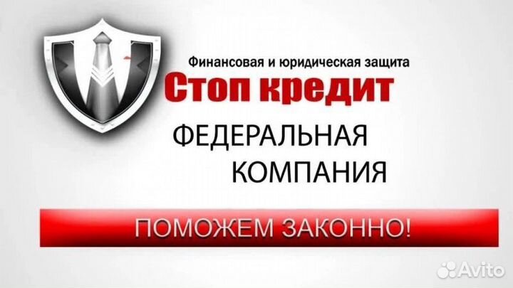 Менеджер по продажам