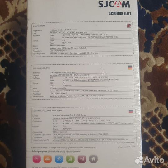 Экшн камера sjcam sj5000x elite