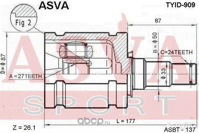 ШРУС внутренний левый 27X50X24