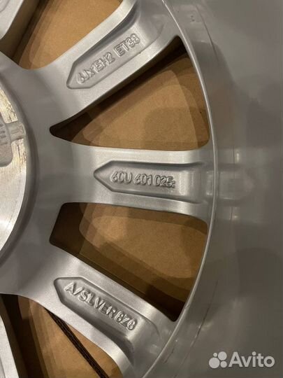 Диск Scoda Rapid r15 Alaris