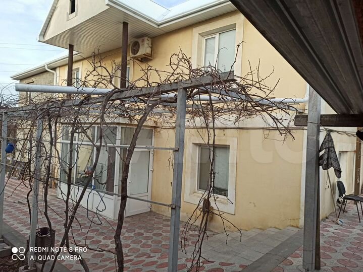 Дом 300 м² на участке 20 сот.