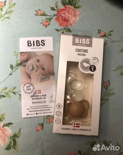 Пустышка bibs оригинал