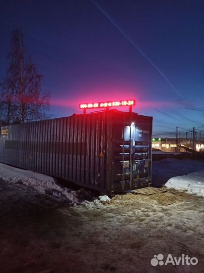 Комбикорм для кроликов, полнорационный пк - 90