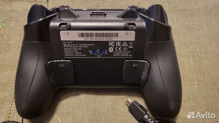 Razer Raiju Tournament Edition Ps 4 PC