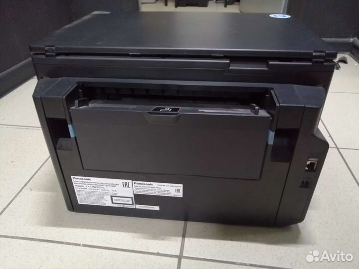 Мфу лазерный Panasonic