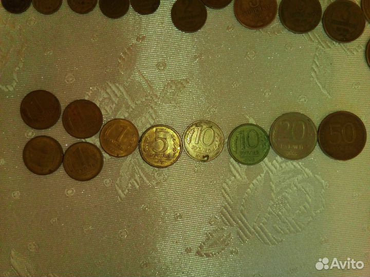 Монеты соц. времён