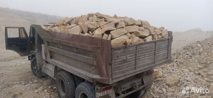 Бутовый камень