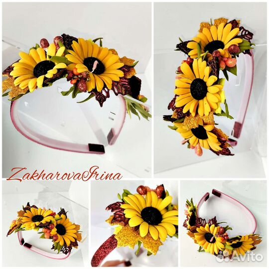 Ободок осень