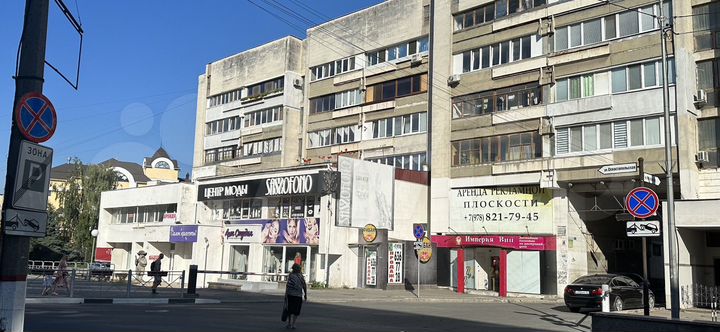 Свободного назначения, 70 м²