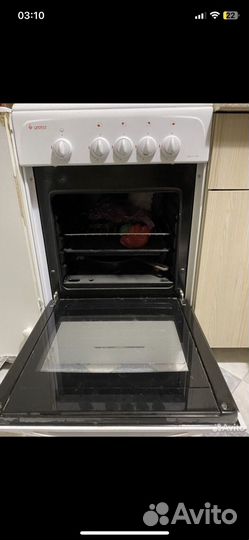 Плита газовая