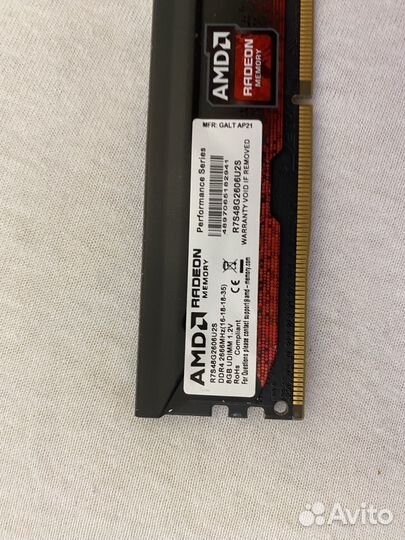 Оперативная память ddr4 8gb 2666 AMD