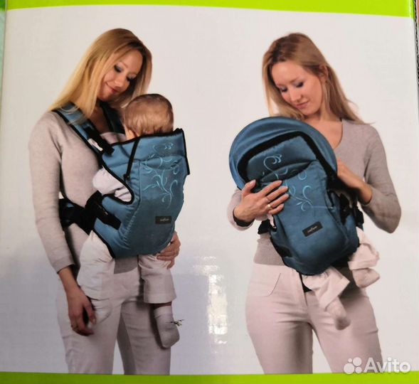 Эргономичная сумка-кенгуру Rainbow