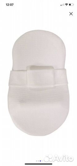 Матрас - кокон для новорожденного 7 небо