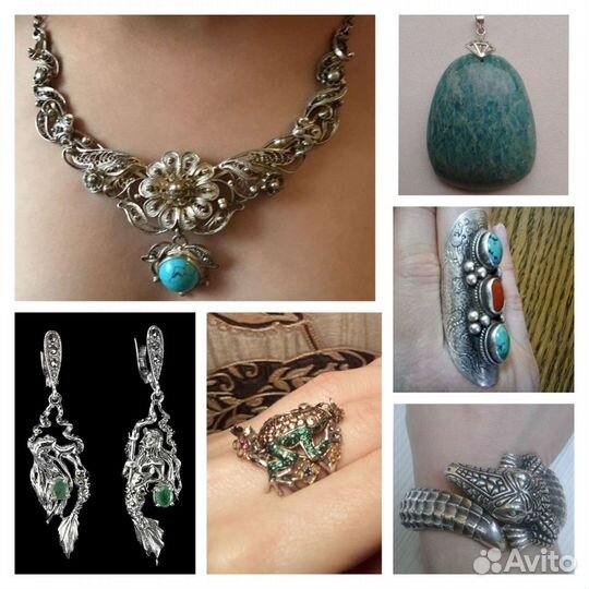 Серебряные серьги,кольца,колье,браслет.Серебро 925
