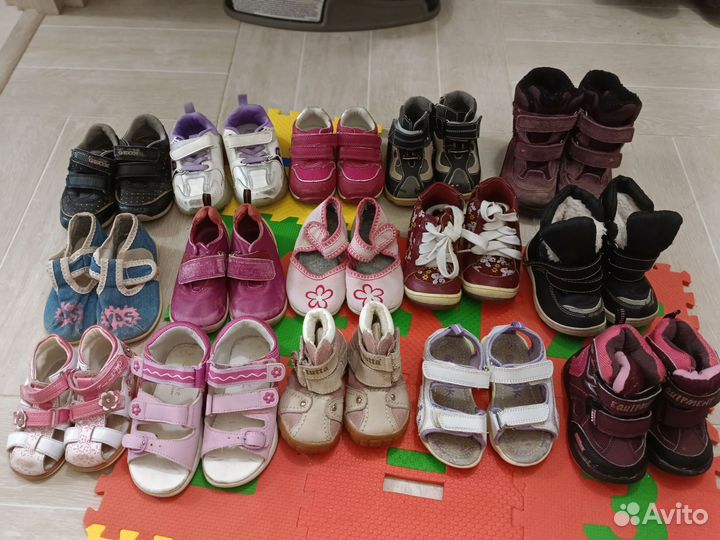 Детская обувь пакетом