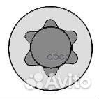 BMW mot.M40/M42/M43/M44 14-32002-01 victor reinz