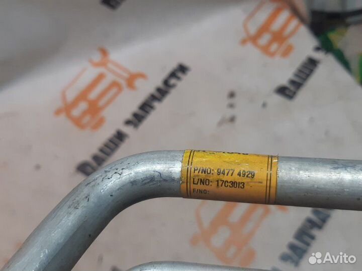 Трубка кондиционера Chevrolet Cobalt T250