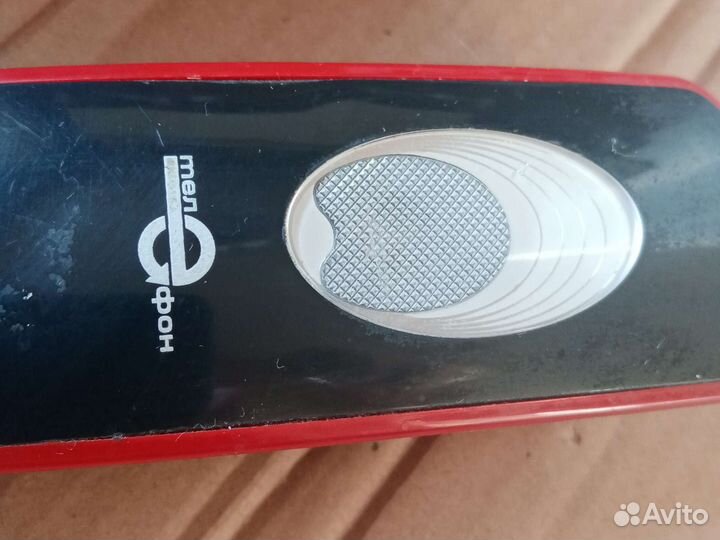 Телефон стацианарный