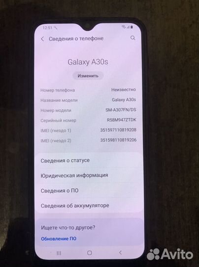 Samsung Galaxy A30s, 4/64 ГБ