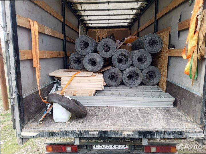 Негабаритные перевозки по РФ от 200кг