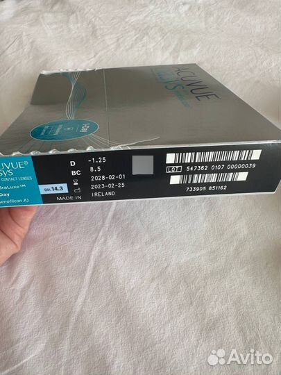 Линзы однодневные acuvue оasys hydraLuxe