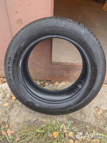 Pirelli Cinturato P1 195/55 R15
