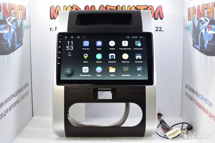 Магнитола Nissan X-trail T31 Teyes X1 Wi-Fi 2/32гб