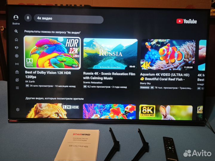 Телевизор SMART tv 43