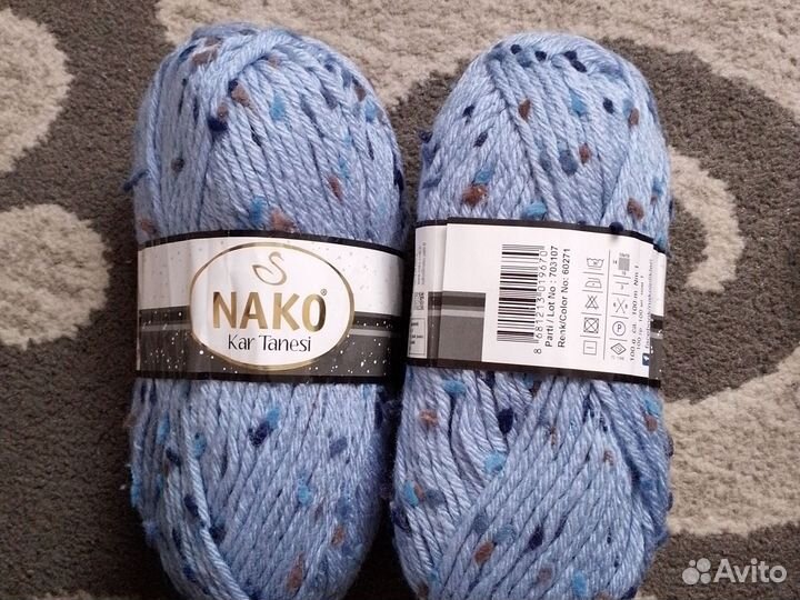 Пряжа нитки для вязания