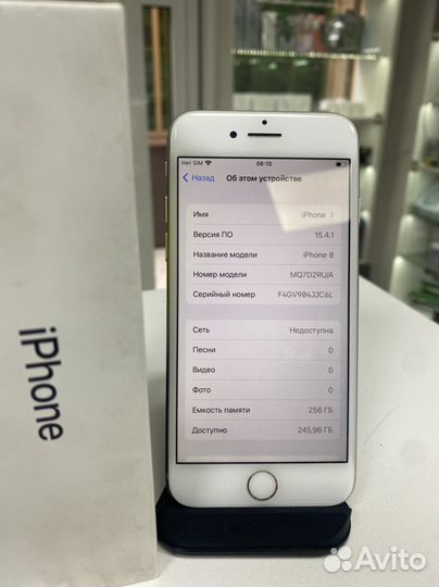 iPhone 8, 256 ГБ