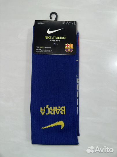 Гетры для футбола Nike