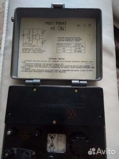 Приборы для радиолюбителей