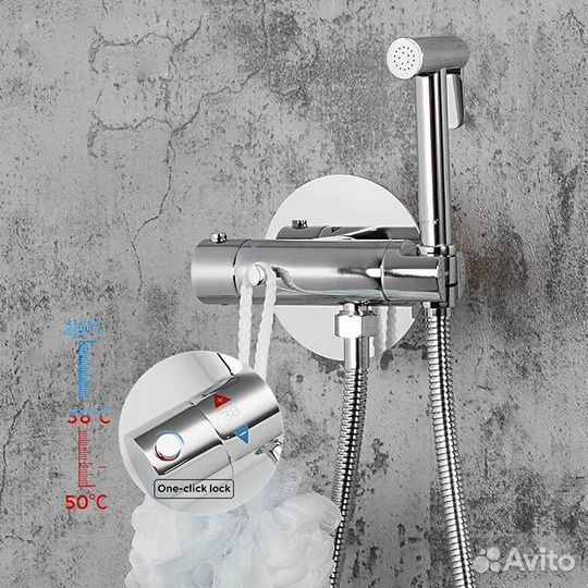 Гигиенический душ с термостатом Gappo G7290