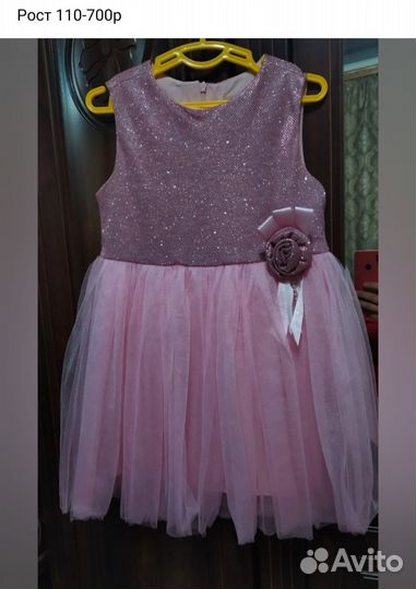 Платье для девочки